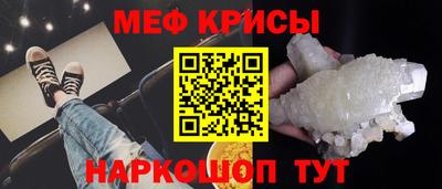не бодяженный Новокубанск