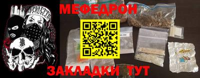 не бодяженный Новокубанск