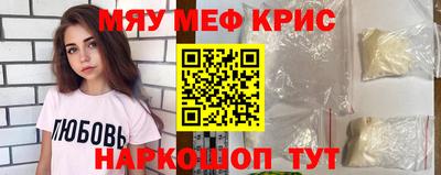 не бодяженный Новокубанск