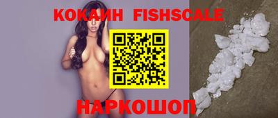 не бодяженный Новокубанск