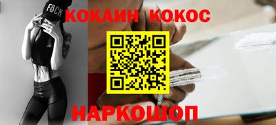 не бодяженный Новокубанск