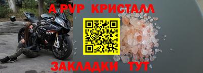 не бодяженный Новокубанск