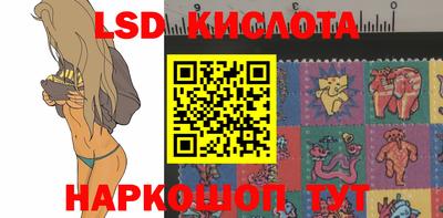 альфа пвп Новозыбков