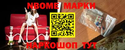 не бодяженный Новокубанск