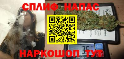 не бодяженный Новокубанск