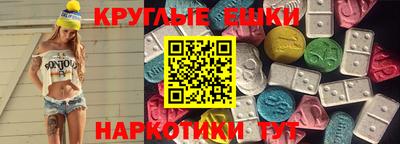 не бодяженный Новокубанск
