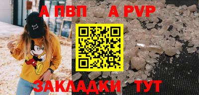 не бодяженный Новокубанск