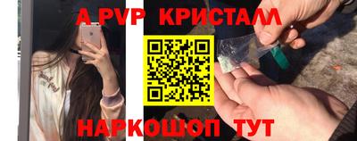 не бодяженный Новокубанск