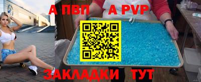 не бодяженный Новокубанск