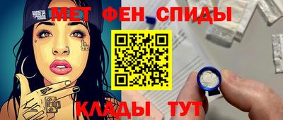 не бодяженный Новокубанск