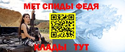 бутират Новодвинск