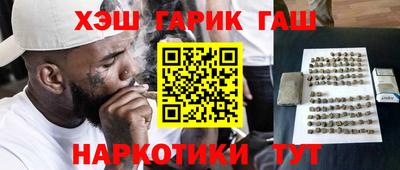 не бодяженный Новокубанск