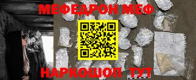 не бодяженный Новокубанск